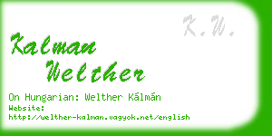 kalman welther business card